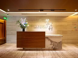 Novotel Nanjing Central Suning