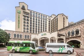 Holiday Inn Airport Guangzhou by IHG