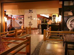 Kinugawa Plaza Hotel
