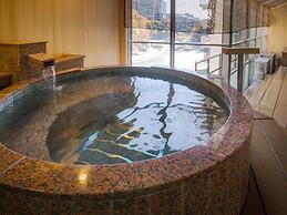 Kinugawa Plaza Hotel