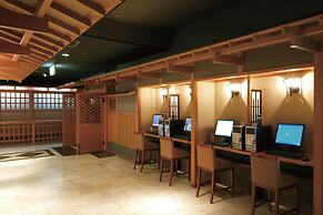 Kinugawa Plaza Hotel