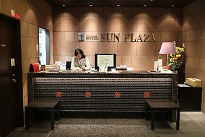 Hotel Sunplaza Osaka Sakai ANNEX