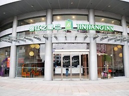 Jinjiang Inn Style Suzhou Wangshi Yuan Zhuhui Road