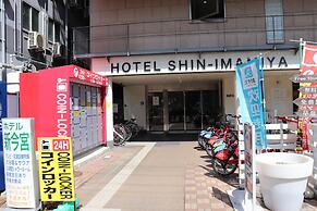 Shin-Imamiya Hotel