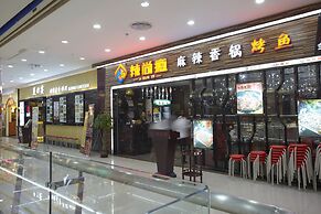 Louidon Mega Apartment Hotel of Kam Rueng Plaza/Sunshine