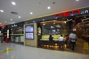 Louidon Mega Apartment Hotel of Kam Rueng Plaza/Sunshine