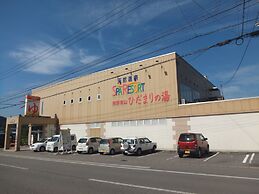 Hidamarinoyu Flop House - Hostel