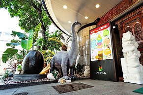 Anda no Mori Osaka Tennoji Tower