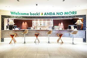 Anda no Mori Osaka Tennoji Tower