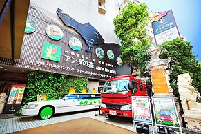 Anda no Mori Osaka Tennoji Tower