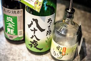 Anda no Mori Osaka Tennoji Tower