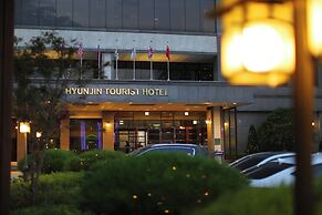 Hyunjin Tourist Hotel