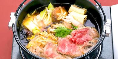Takasago onsen