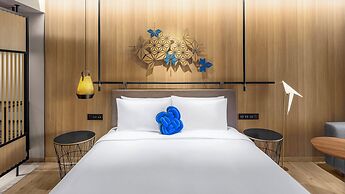 Hotel Indigo Alishan by IHG