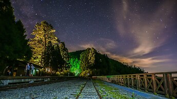 Hotel Indigo Alishan by IHG