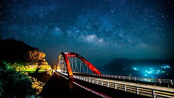 Hotel Indigo Alishan by IHG