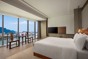 Crowne Plaza Ya an by IHG