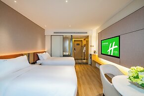 Holiday Inn Shanghai Huaxia, an IHG Hotel