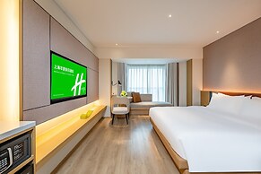 Holiday Inn Shanghai Huaxia by IHG