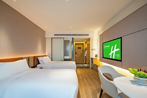 Holiday Inn Shanghai Huaxia by IHG