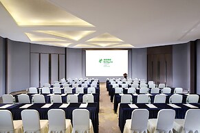 Holiday Inn Shanghai Huaxia by IHG
