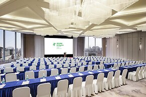 Holiday Inn Shanghai Huaxia by IHG