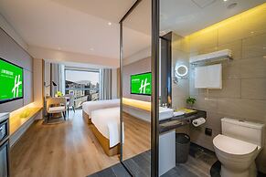 Holiday Inn Shanghai Huaxia by IHG