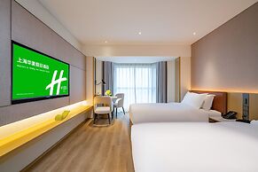 Holiday Inn Shanghai Huaxia by IHG