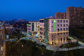 Holiday Inn Express Suzhou Luzhi by IHG