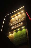 Hotel Virasat Palace By GRB