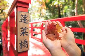 Hakone Kowakien