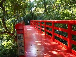 Hakone Kowakien