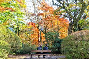 Hakone Kowakien