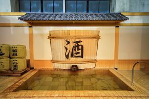 Hakone Kowakien