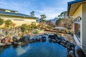 Hakone Kowakien