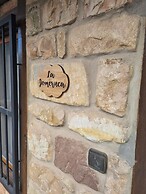 La Jomeruca
