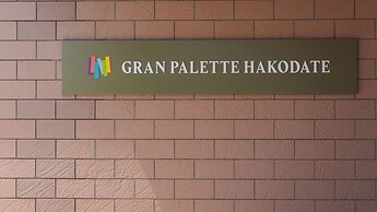 Gran Palette Hakodate