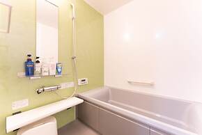 vitaminhouse IZUKOGEN