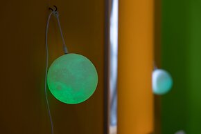 vitaminhouse IZUKOGEN