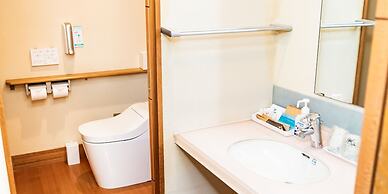 Kirishima Momijidani Seiryuso