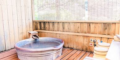 Kirishima Momijidani Seiryuso