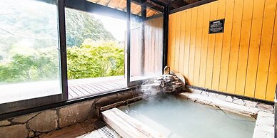 Kirishima Momijidani Seiryuso