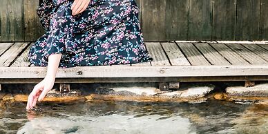 Kirishima Momijidani Seiryuso