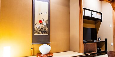 Kirishima Momijidani Seiryuso