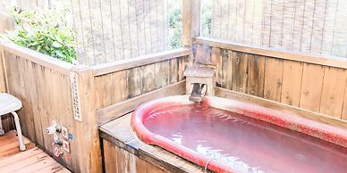 Kirishima Momijidani Seiryuso