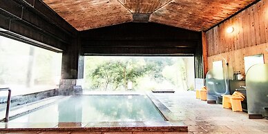 Kirishima Momijidani Seiryuso