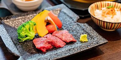 Kirishima Momijidani Seiryuso