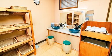 Kirishima Momijidani Seiryuso