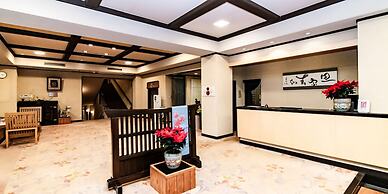 Kirishima Momijidani Seiryuso