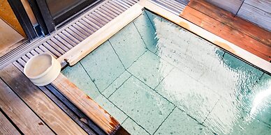 Kirishima Momijidani Seiryuso